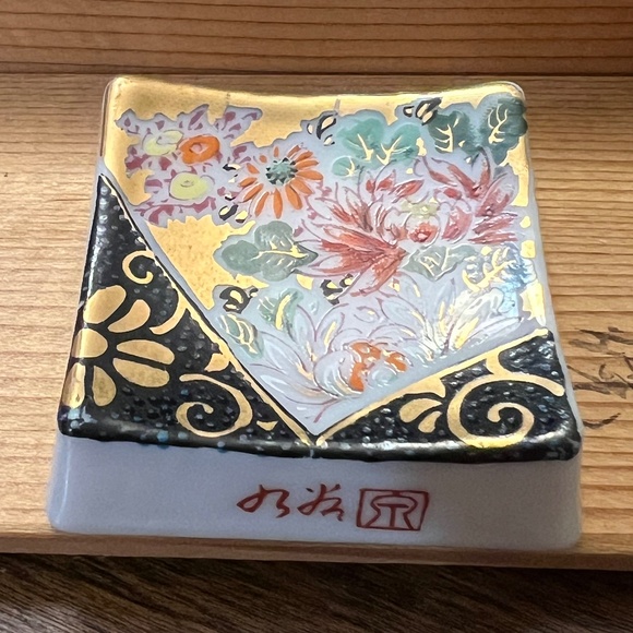 Vintage Kutani Chopstick Rest   Set of 5 - Picture 3 of 5